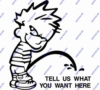 Sticker Tell us what you want