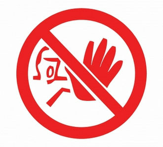 Sticker interzis accesul persoanelor neautorizate